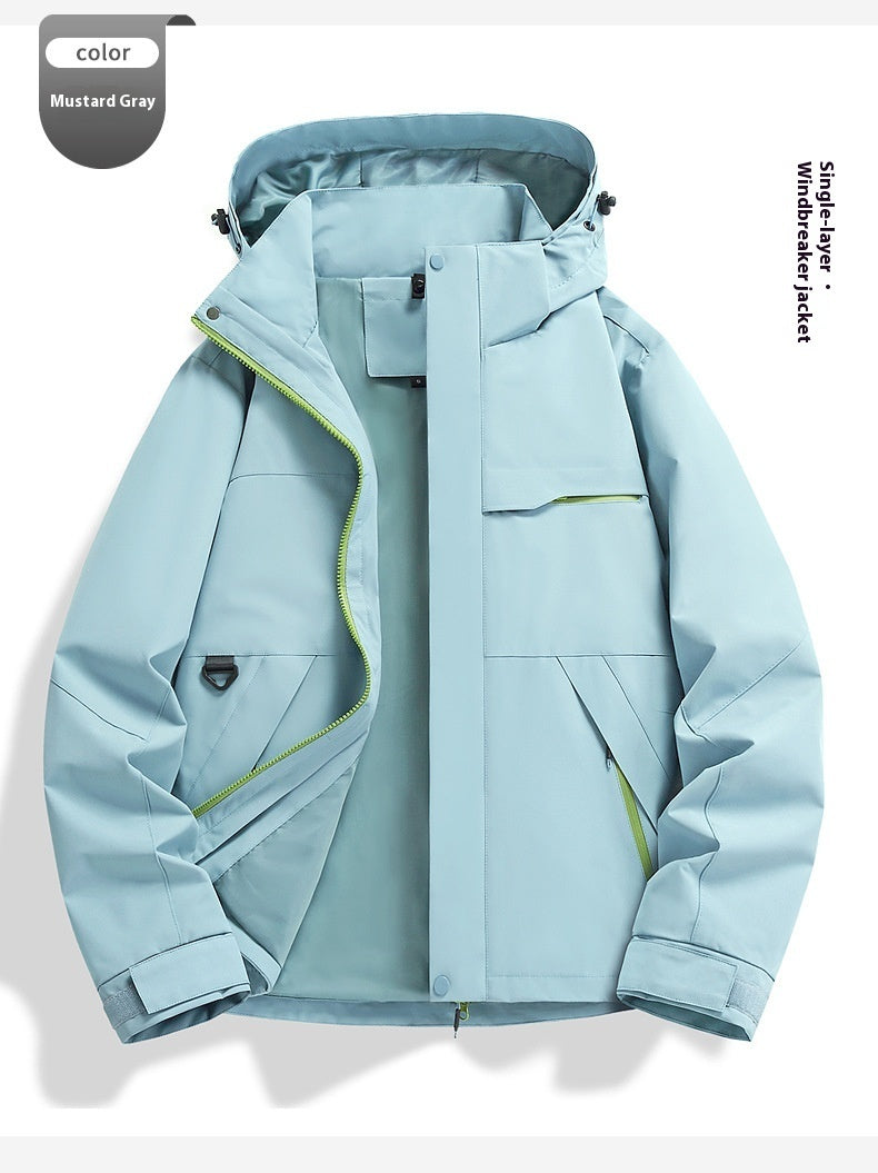 Windproof Waterproof Shell Jacket for Cycling and Outdoor Sports