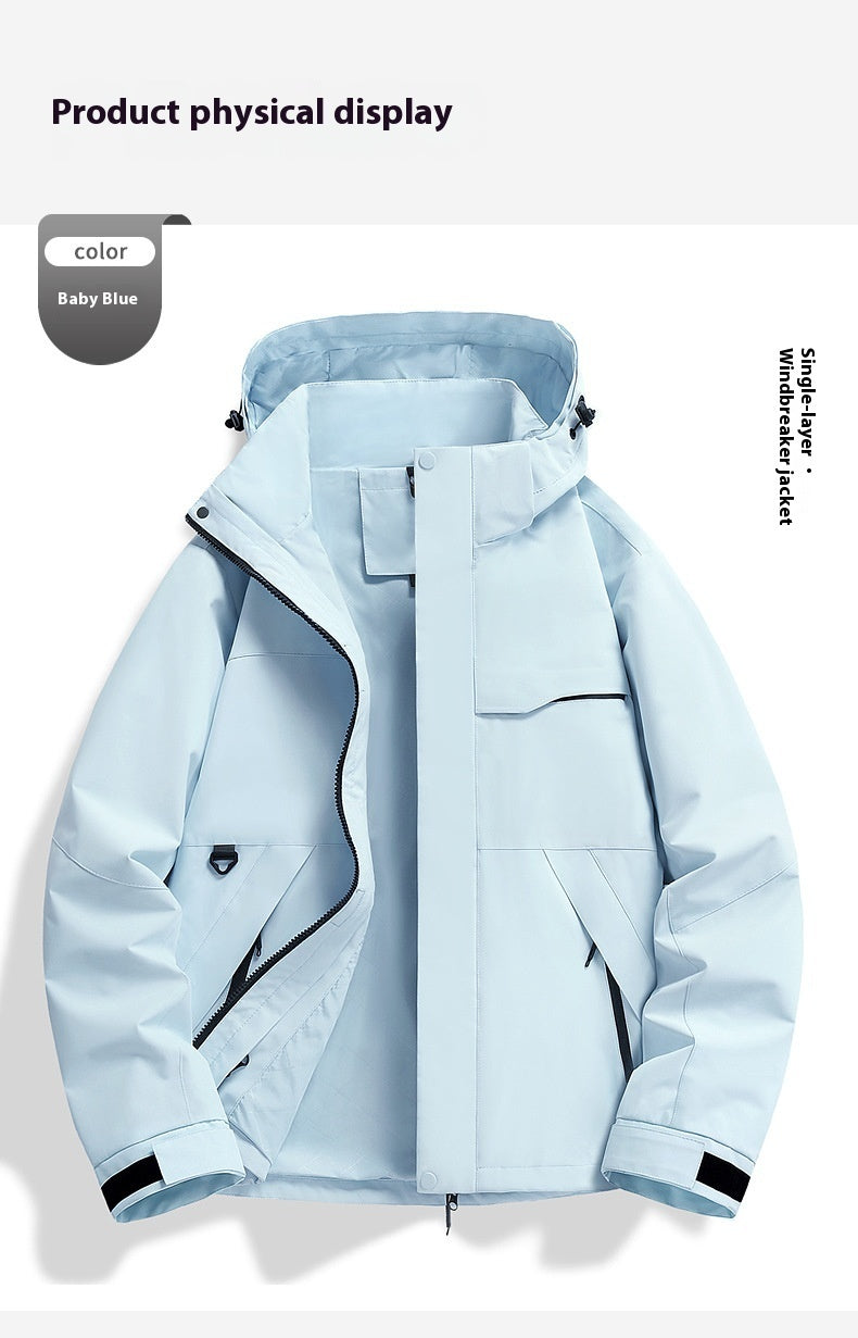 Windproof Waterproof Shell Jacket for Cycling and Outdoor Sports
