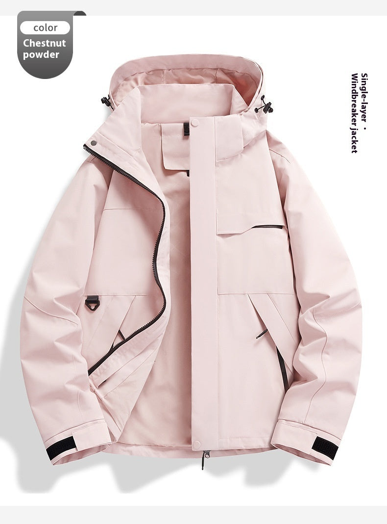 Windproof Waterproof Shell Jacket for Cycling and Outdoor Sports
